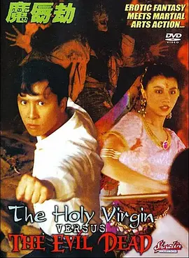 色婷婷七月